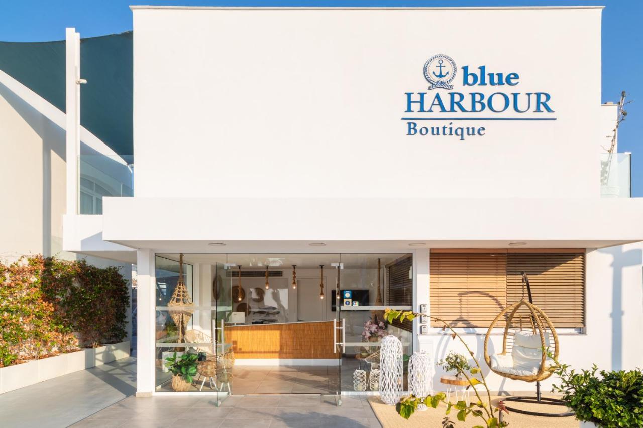 الشقق الفندقية أيا نابافي  Blue Harbour Boutique المظهر الخارجي الصورة